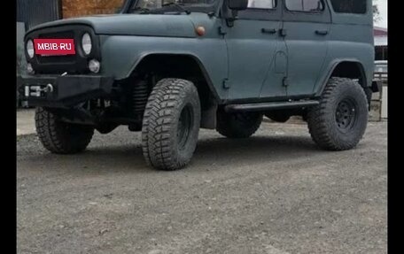 ЛуАЗ 3151, 2009 год, 1 200 000 рублей, 2 фотография