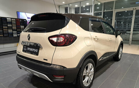 Renault Kaptur I рестайлинг, 2018 год, 1 390 000 рублей, 6 фотография