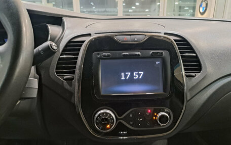 Renault Kaptur I рестайлинг, 2018 год, 1 390 000 рублей, 18 фотография