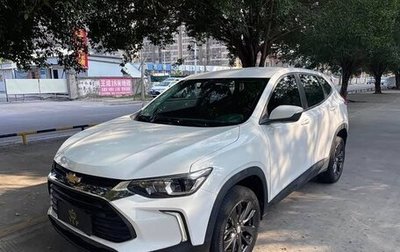 Chevrolet Tracker, 2022 год, 1 350 000 рублей, 1 фотография