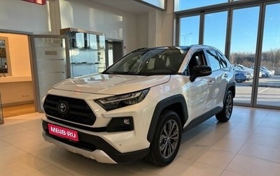 Toyota RAV4, 2025 год, 4 400 000 рублей, 1 фотография