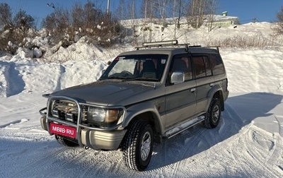 Mitsubishi Pajero III рестайлинг, 1992 год, 650 000 рублей, 1 фотография
