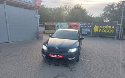 Skoda Octavia, 2014 год, 1 200 000 рублей, 1 фотография