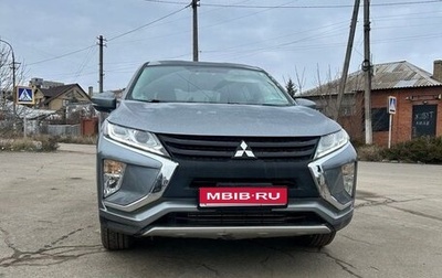 Mitsubishi Eclipse Cross, 2020 год, 1 680 000 рублей, 1 фотография