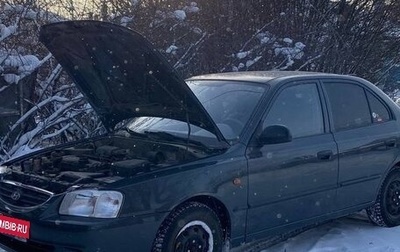 Hyundai Accent II, 2009 год, 370 000 рублей, 1 фотография