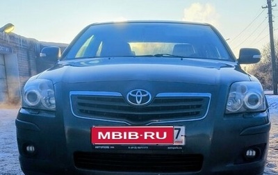 Toyota Avensis III рестайлинг, 2007 год, 723 000 рублей, 1 фотография