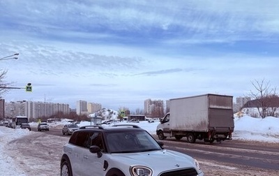 MINI Countryman II (F60), 2020 год, 3 370 000 рублей, 1 фотография