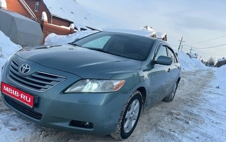 Toyota Camry, 2008 год, 800 000 рублей, 1 фотография