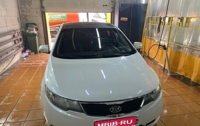 KIA Cerato III, 2012 год, 660 000 рублей, 1 фотография