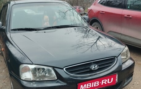 Hyundai Accent II, 2007 год, 560 000 рублей, 1 фотография