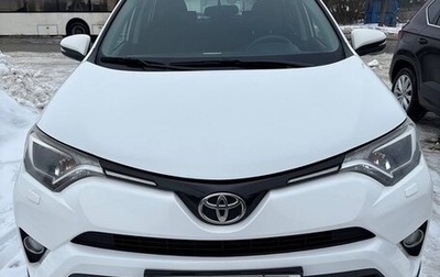 Toyota RAV4, 2018 год, 2 370 000 рублей, 1 фотография