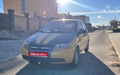 Ravon R2, 2017 год, 260 000 рублей, 1 фотография