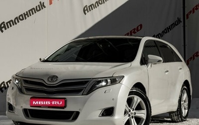 Toyota Venza I, 2013 год, 1 850 000 рублей, 1 фотография