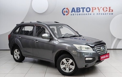 Lifan X60 I рестайлинг, 2015 год, 448 000 рублей, 1 фотография