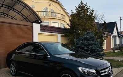 Mercedes-Benz C-Класс, 2017 год, 2 290 000 рублей, 1 фотография