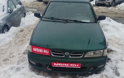 Nissan Primera II рестайлинг, 1997 год, 130 000 рублей, 1 фотография