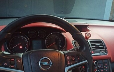 Opel Meriva, 2012 год, 1 фотография