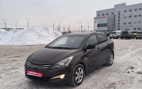 Hyundai Solaris II рестайлинг, 2015 год, 900 000 рублей, 1 фотография