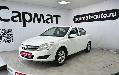 Opel Astra H, 2012 год, 747 000 рублей, 1 фотография
