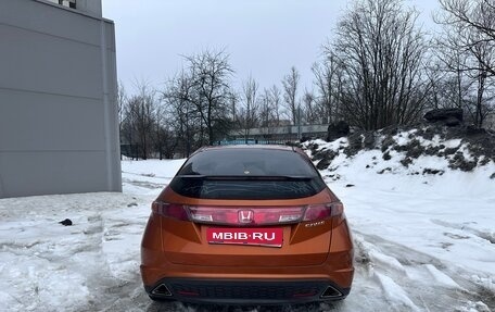 Honda Civic VIII, 2008 год, 399 999 рублей, 1 фотография