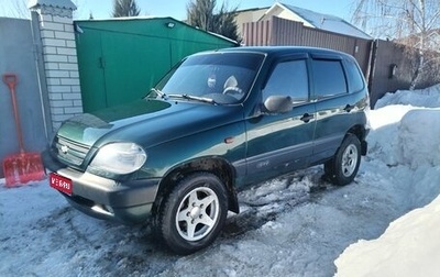 Chevrolet Niva I рестайлинг, 2004 год, 293 000 рублей, 1 фотография