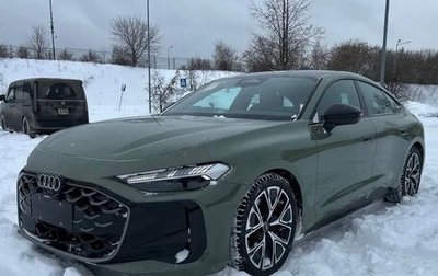 Audi A5, 2026 год, 5 493 000 рублей, 1 фотография