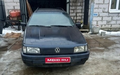 Volkswagen Passat B3, 1992 год, 155 000 рублей, 1 фотография