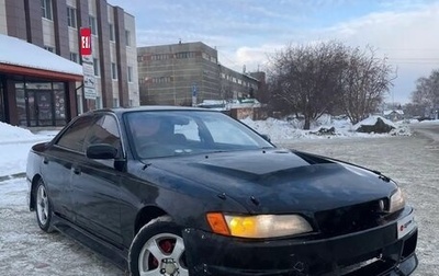 Toyota Mark II VIII (X100), 1993 год, 200 000 рублей, 1 фотография