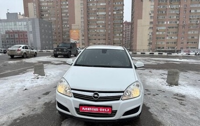 Opel Astra H, 2012 год, 480 000 рублей, 1 фотография