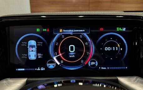 GAC GS8, 2025 год, 5 199 000 рублей, 15 фотография