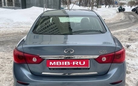 Infiniti Q50 I рестайлинг, 2014 год, 1 670 000 рублей, 4 фотография