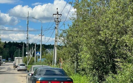 Toyota Mark II VIII (X100), 1994 год, 570 000 рублей, 2 фотография
