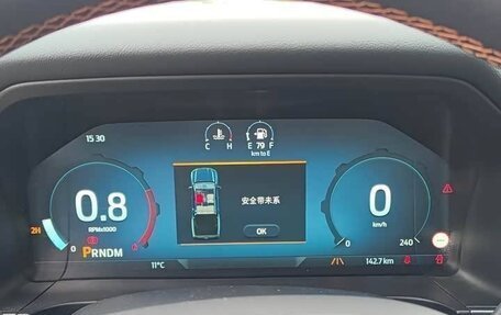 Ford Ranger, 2025 год, 5 260 000 рублей, 10 фотография