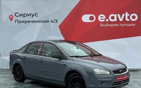 Ford Focus II рестайлинг, 2006 год, 470 000 рублей, 3 фотография