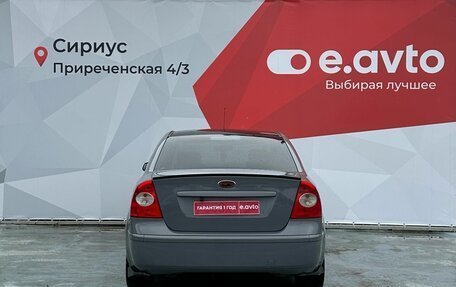 Ford Focus II рестайлинг, 2006 год, 470 000 рублей, 5 фотография