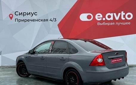 Ford Focus II рестайлинг, 2006 год, 470 000 рублей, 4 фотография