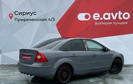 Ford Focus II рестайлинг, 2006 год, 470 000 рублей, 6 фотография