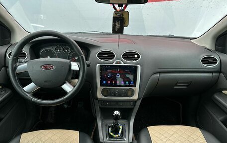 Ford Focus II рестайлинг, 2006 год, 470 000 рублей, 8 фотография