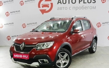 Renault Sandero II рестайлинг, 2019 год, 1 280 000 рублей, 3 фотография