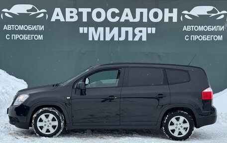 Chevrolet Orlando I, 2012 год, 950 000 рублей, 2 фотография