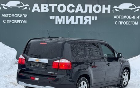 Chevrolet Orlando I, 2012 год, 950 000 рублей, 5 фотография