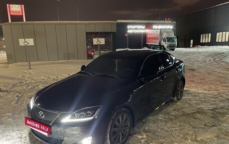 Lexus IS II рестайлинг 2, 2007 год, 1 290 000 рублей, 5 фотография