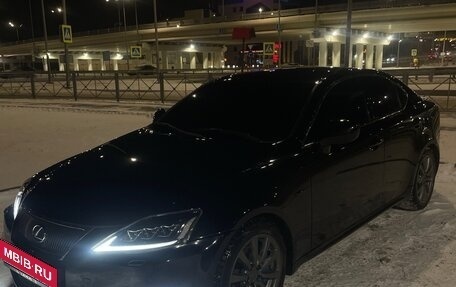 Lexus IS II рестайлинг 2, 2007 год, 1 290 000 рублей, 8 фотография