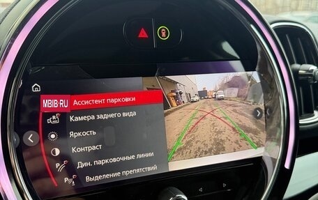 MINI Countryman II (F60), 2020 год, 3 370 000 рублей, 5 фотография