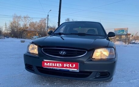 Hyundai Accent II, 2009 год, 370 000 рублей, 2 фотография