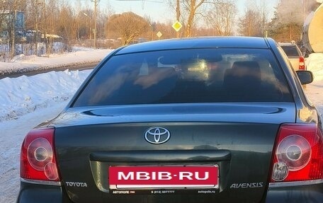 Toyota Avensis III рестайлинг, 2007 год, 723 000 рублей, 9 фотография