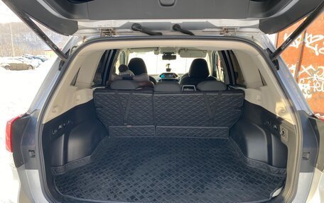 Subaru Forester, 2018 год, 2 950 000 рублей, 7 фотография