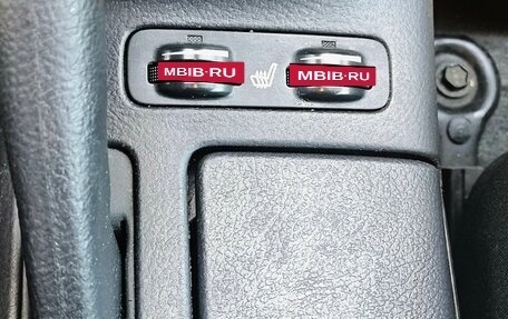 Toyota Avensis III рестайлинг, 2007 год, 723 000 рублей, 26 фотография