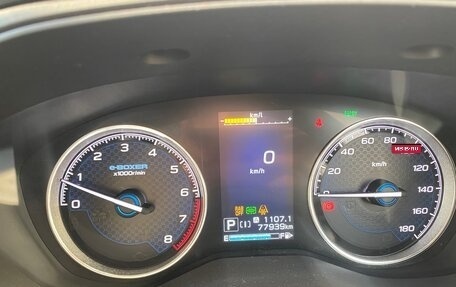 Subaru Forester, 2018 год, 2 950 000 рублей, 15 фотография