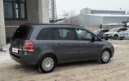 Opel Zafira B, 2007 год, 490 000 рублей, 5 фотография